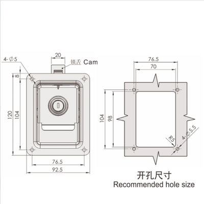 Huiding Carbon thép không gỉ Paddle Latch Pannel Khóa cho xe tải